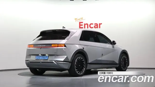 Hyundai IONIQ 5 2022 thumb 2