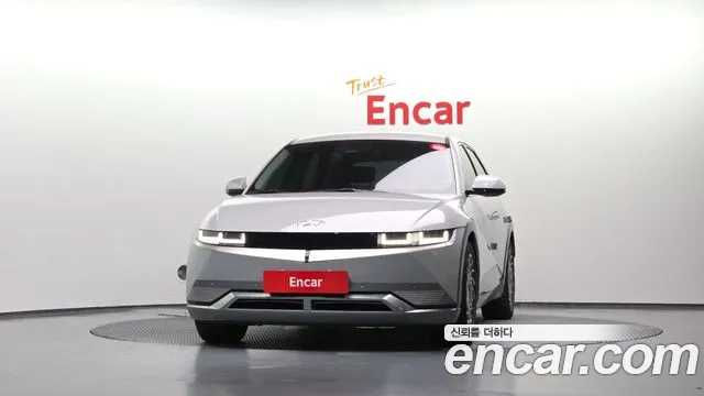 Hyundai IONIQ 5 2022 thumb 3