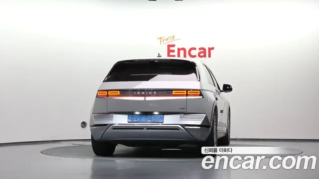 Hyundai IONIQ 5 2022 thumb 4