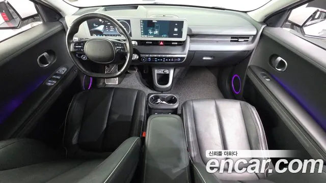 Hyundai IONIQ 5 2022 thumb 7