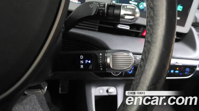Hyundai IONIQ 5 2022 thumb 9