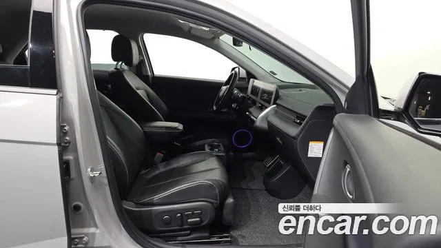 Hyundai IONIQ 5 2022 thumb 11