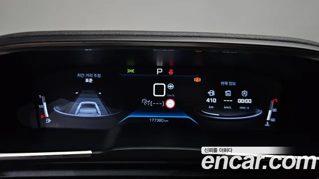 Peugeot 508 2020 thumb 8