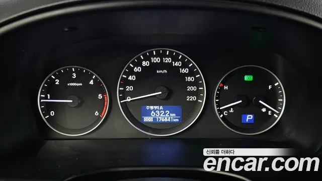 Hyundai Starex 2018 thumb 7