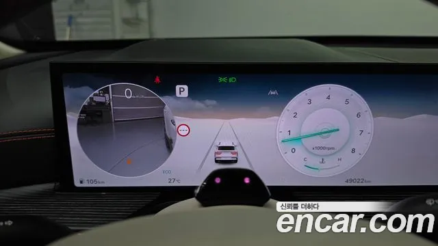 Genesis GV80 2024 thumb 8
