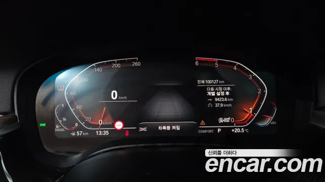 BMW Gran Turismo 2019 thumb 8