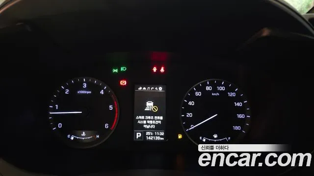 Hyundai Staria 2023 thumb 8