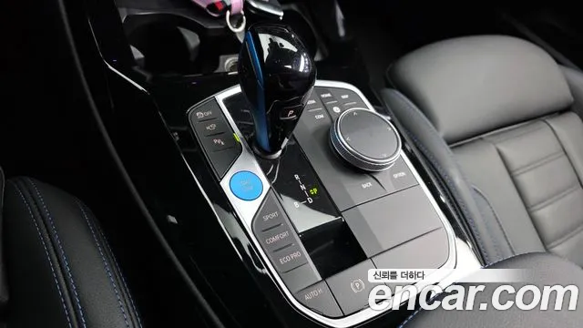 BMW X3 2022 thumb 9