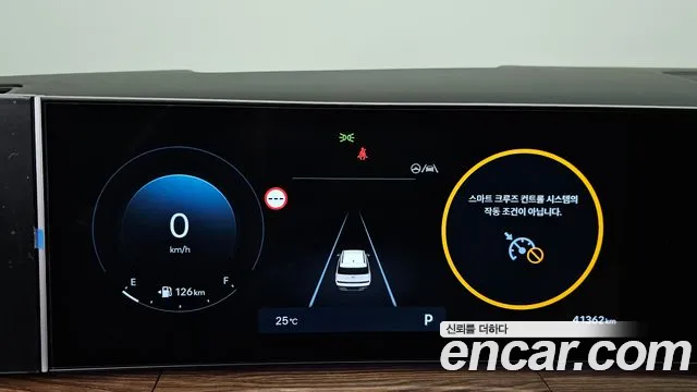 Hyundai Santa Fe 2023 thumb 8