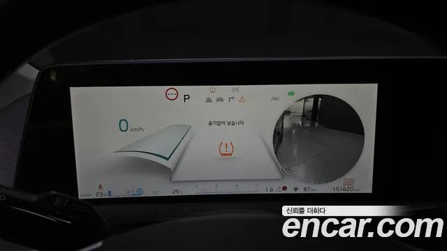 Kia EV6 2021 thumb 8