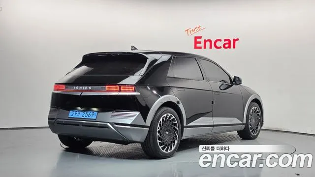 Hyundai IONIQ 5 2022 thumb 2