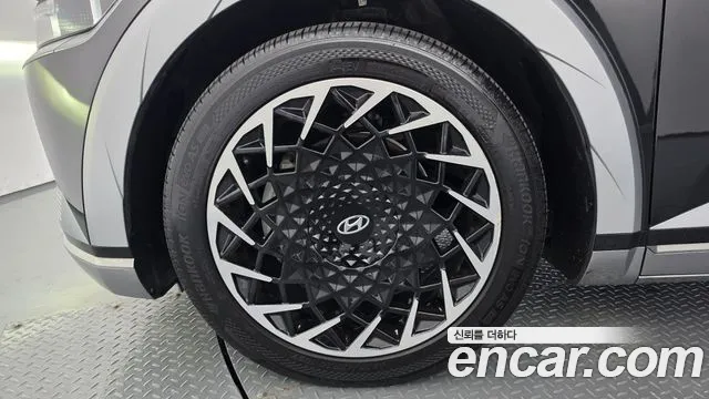 Hyundai IONIQ 5 2022 thumb 5