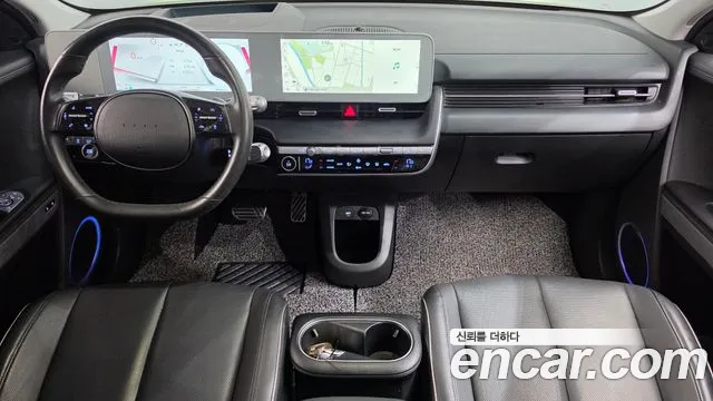 Hyundai IONIQ 5 2022 thumb 7