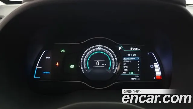 Hyundai Kona 2019 thumb 8