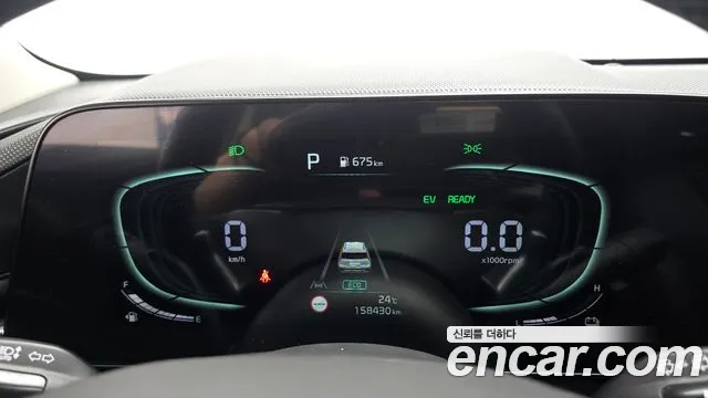Kia Niro 2022 thumb 8