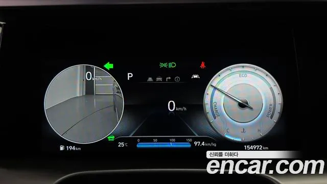 Hyundai Nexo 2021 thumb 8