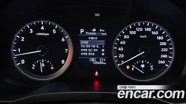 Hyundai Grandeur 2017 thumb 8