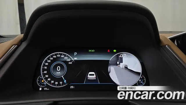 Hyundai Sonata 2020 thumb 8