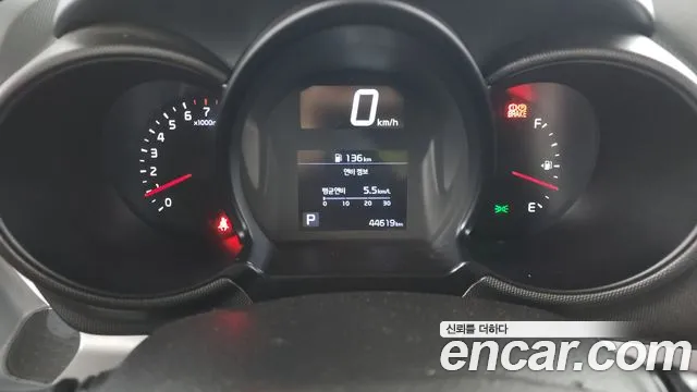 Kia Ray 2022 thumb 8