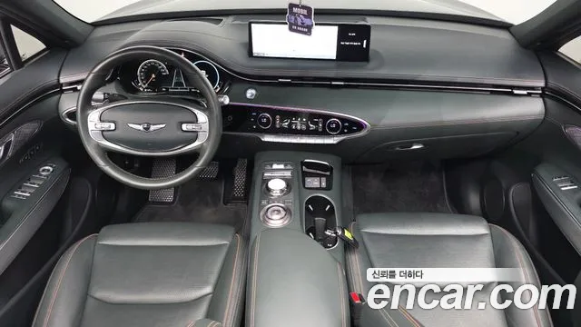 Genesis GV70 2021 thumb 7