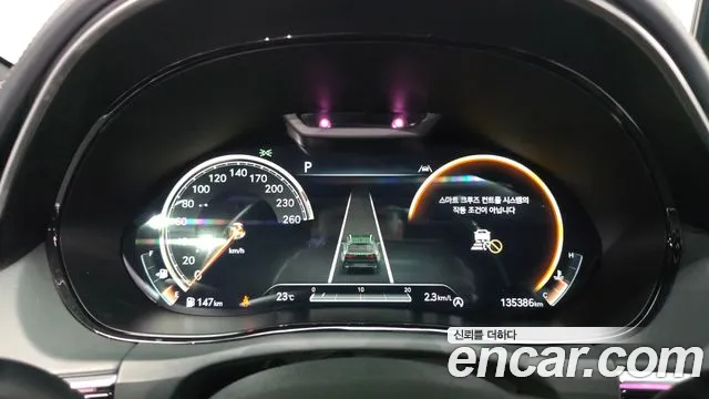 Genesis GV70 2021 thumb 8
