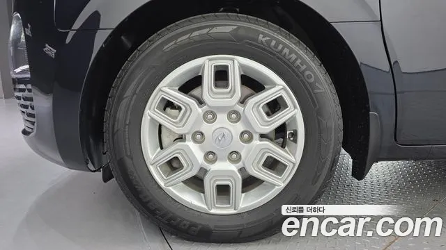 Hyundai Staria 2022 thumb 5