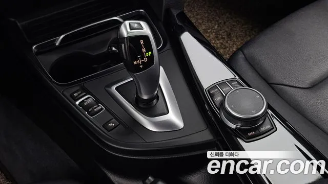 BMW Gran Turismo 2020 thumb 9