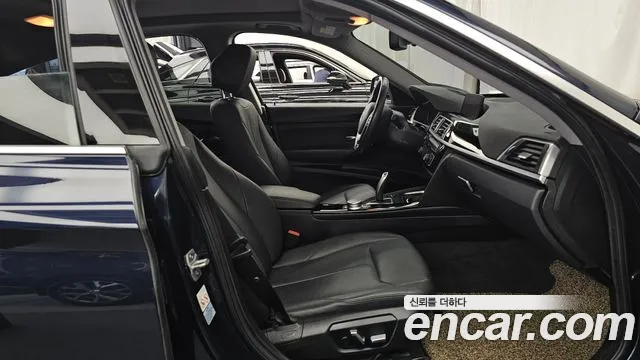 BMW Gran Turismo 2020 thumb 11