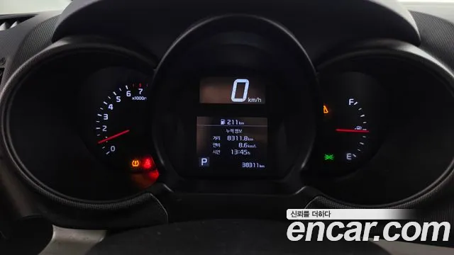 Kia Ray 2022 thumb 8