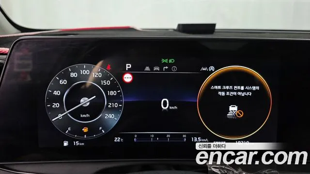Kia Sportage 2021 thumb 8