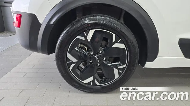 Kia Niro 2022 thumb 5