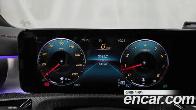 Mercedes-Benz CLA 2020 thumb 8