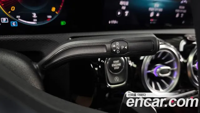 Mercedes-Benz CLA 2020 thumb 9