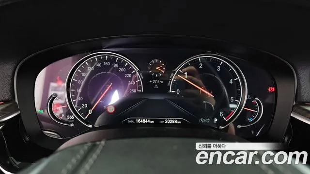 BMW 5-Series 2018 thumb 8