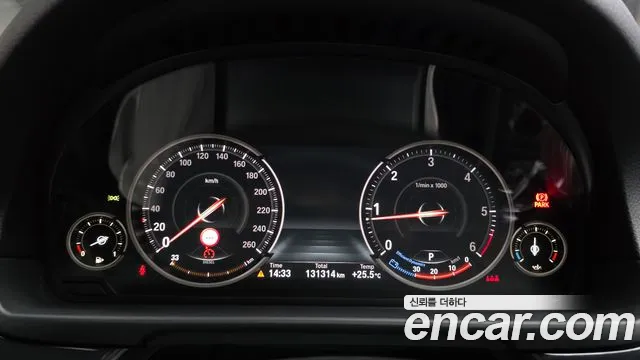 BMW 5-Series 2015 thumb 8