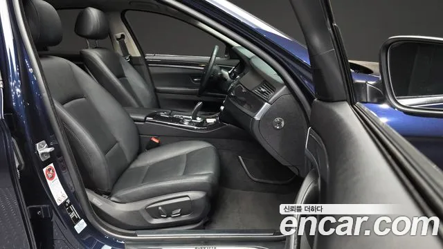 BMW 5-Series 2015 thumb 11