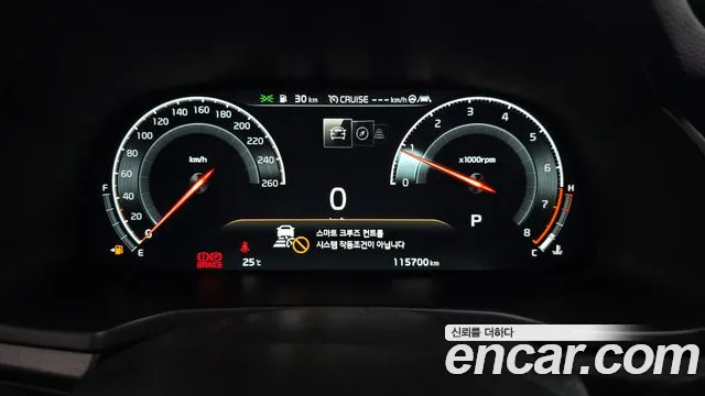 Kia K7 2020 thumb 8
