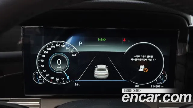 Hyundai Grandeur 2022 thumb 8