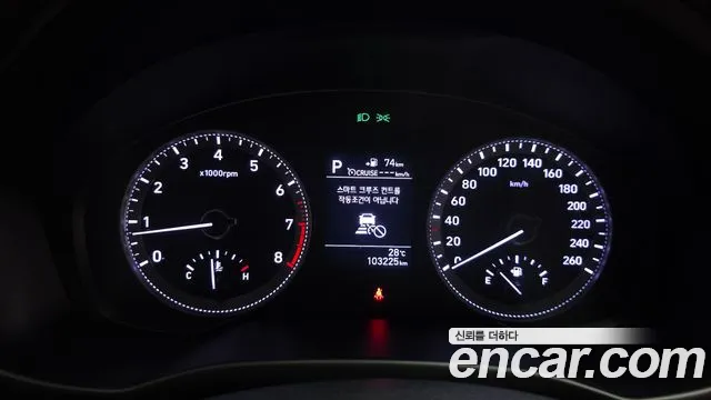 Hyundai Grandeur 2017 thumb 7