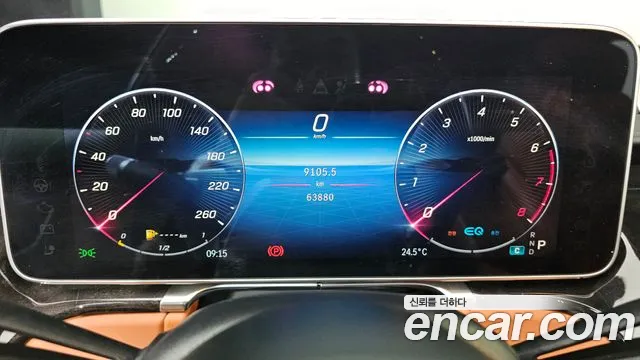Mercedes-Benz S-Класс 2021 thumb 8
