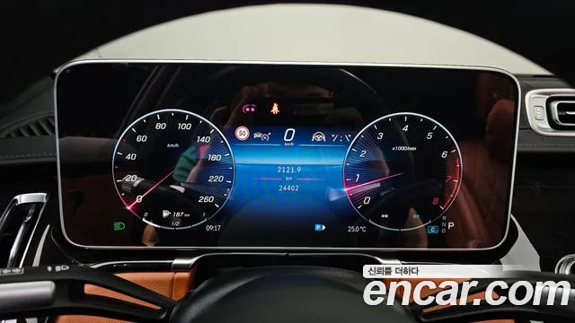 Mercedes-Benz S-Класс 2023 thumb 8