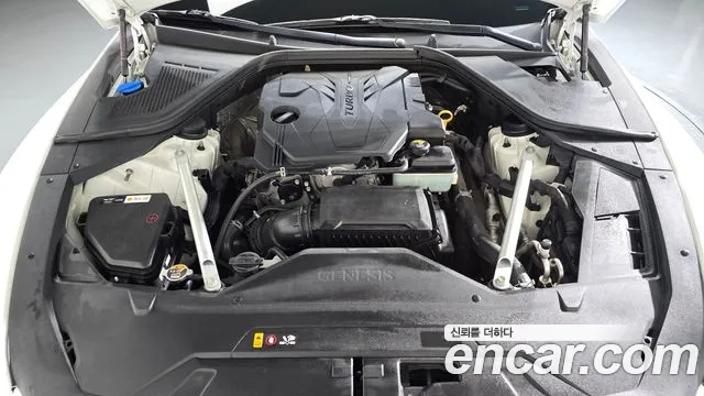 Genesis G80 2020 thumb 6