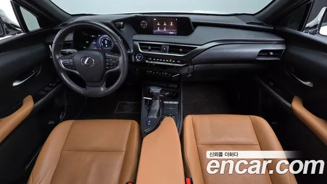Lexus UX 2021 thumb 7