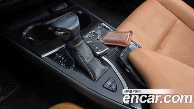 Lexus UX 2021 thumb 9