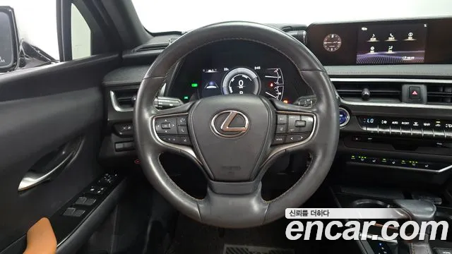Lexus UX 2021 thumb 12