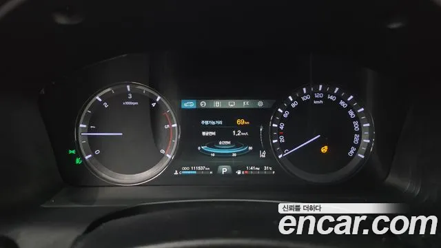 KG_Mobility_Ssangyong Rexton 2018 thumb 8