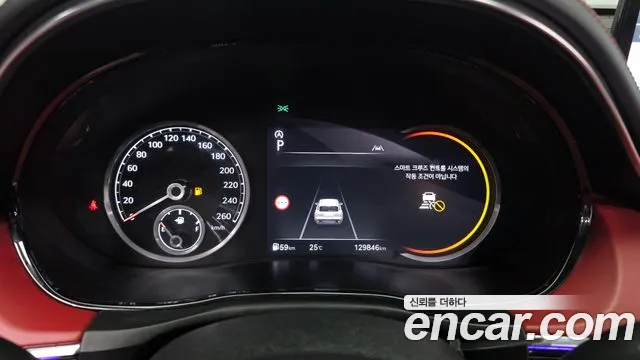 Genesis GV70 2022 thumb 7