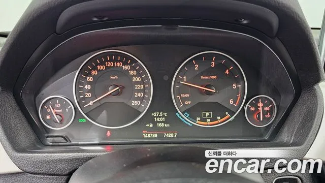 BMW 3-Series 2014 thumb 8