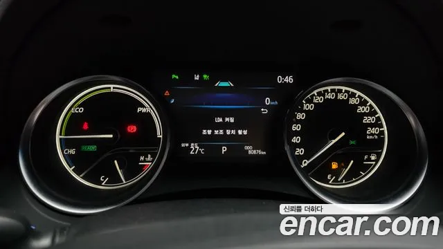 Toyota Camry 2019 thumb 8