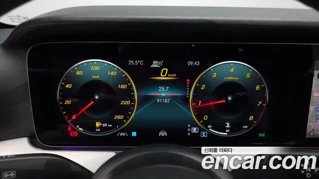 Mercedes-Benz E-Класс 2021 thumb 7